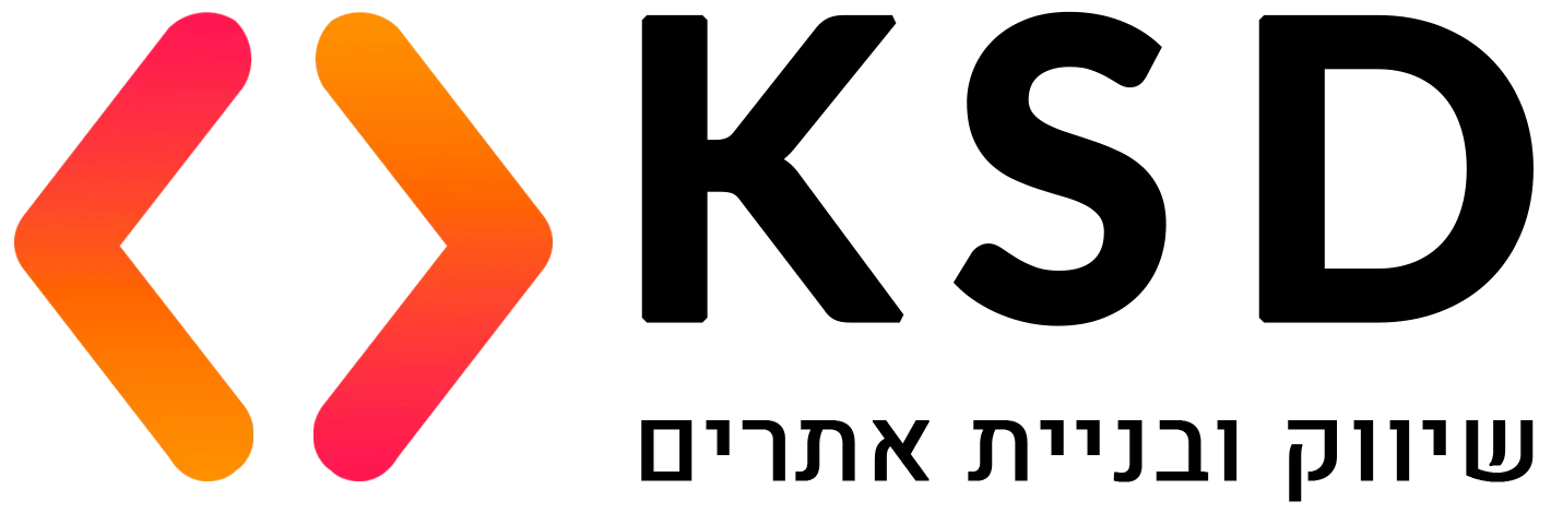 KSD שיווק ובניית אתרים